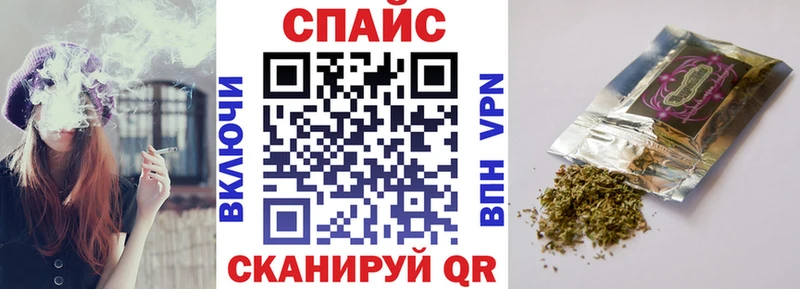 наркошоп  Советск  БУТИРАТ оксибутират 