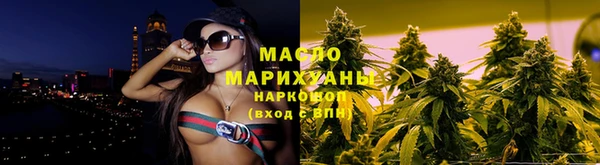 амф Абаза