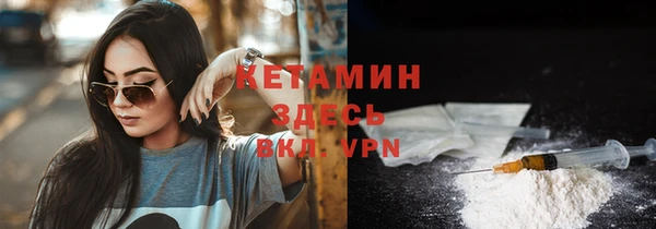 соль курить ск Алексин