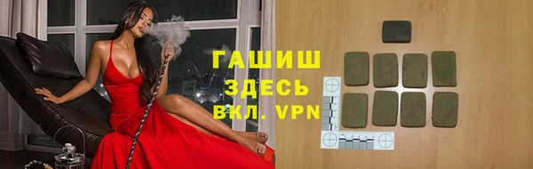 амф Абаза