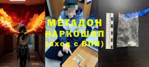 амф Абаза
