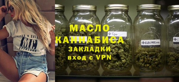 амф Абаза