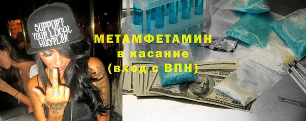 амф Абаза