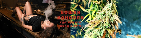 spice Абдулино