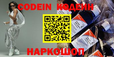 тгк Обнинск