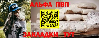 mdpv Обь