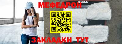 mdpv Обь