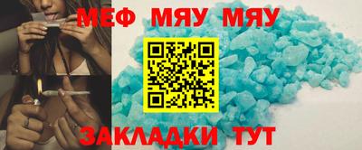 mdpv Обь