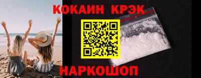 прущие грибы Нягань