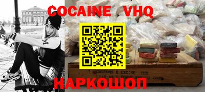 тгк Обнинск