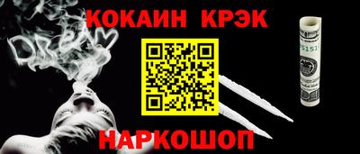 прущие грибы Нягань