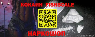 прущие грибы Нягань