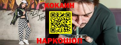 mdpv Обь