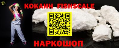 прущие грибы Нягань