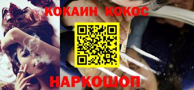 mdpv Обь