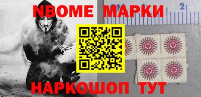прущие грибы Нягань