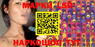 тгк Обнинск