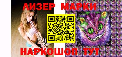 mdpv Обь