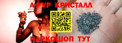тгк Обнинск