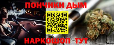 тгк Обнинск