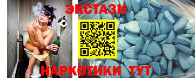 mdpv Обь