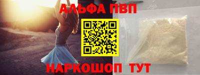 mdpv Обь