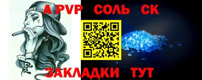прущие грибы Нягань