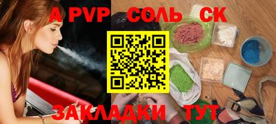 mdpv Обь