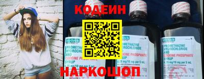 прущие грибы Нягань