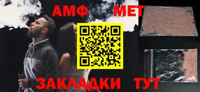 тгк Обнинск