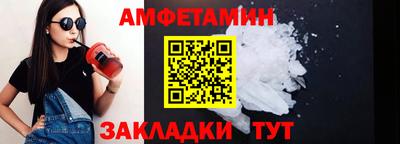 mdpv Обь