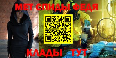 mdpv Обь
