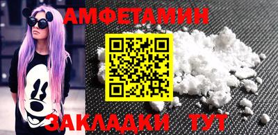 mdpv Обь