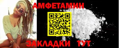 тгк Обнинск