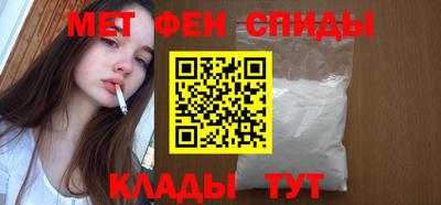 бошки Первоуральск