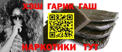 прущие грибы Нягань