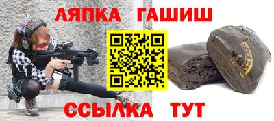 mdpv Обь