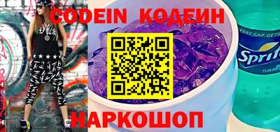 прущие грибы Нягань
