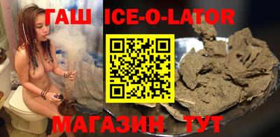 тгк Обнинск