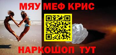 mdpv Обь