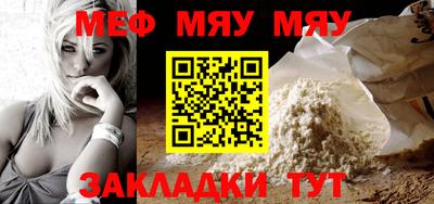 прущие грибы Нягань