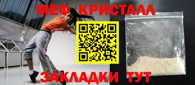 прущие грибы Нягань