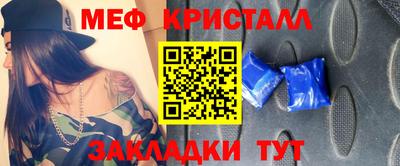 mdpv Обь