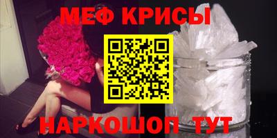 mdpv Обь